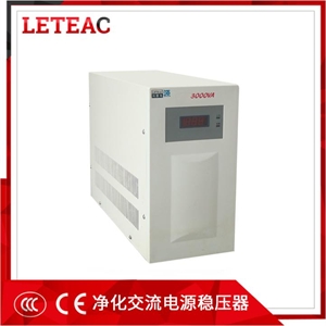 净化交流稳压电源 ——PLC系列30KVA